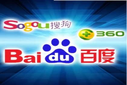 竞价推广代运营助力电商销售额翻倍